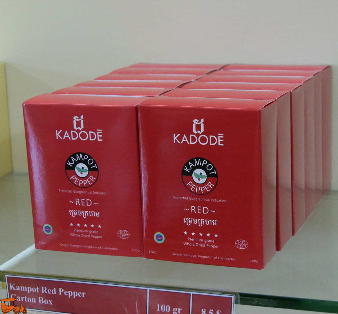 Production Kadobe       